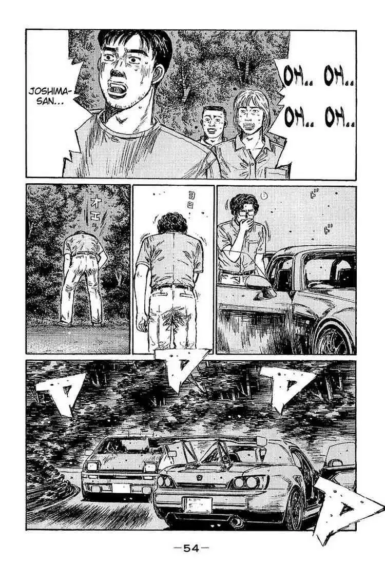 Initial D Chapter 394 3